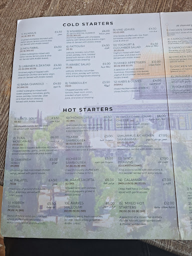 Photo of Al Quds - 27 New Bedford Rd., Luton LU1 1SE